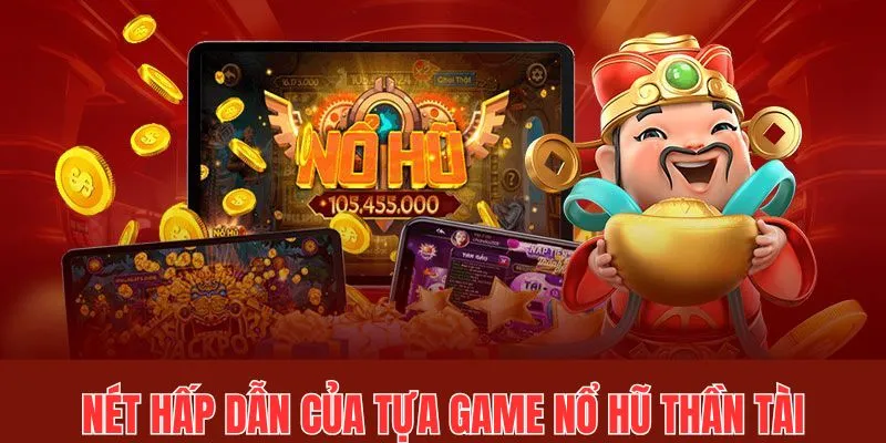 Game có nhiều chế độ hữu ích, giúp người chơi nhanh chóng được thưởng
